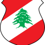 Coat of Arms of Lebanon