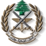 Lebanese Army Logo