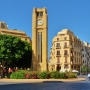 Place de l'Ã‰toile Clock Tower, Beirut