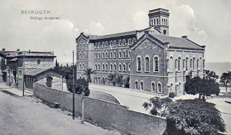 AUB College Hall 1904