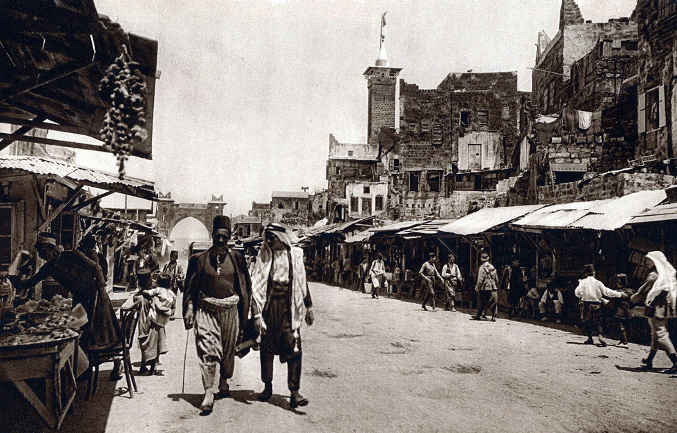 Beirut Street 1925