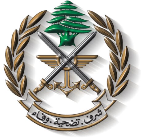 Lebanese Army Logo