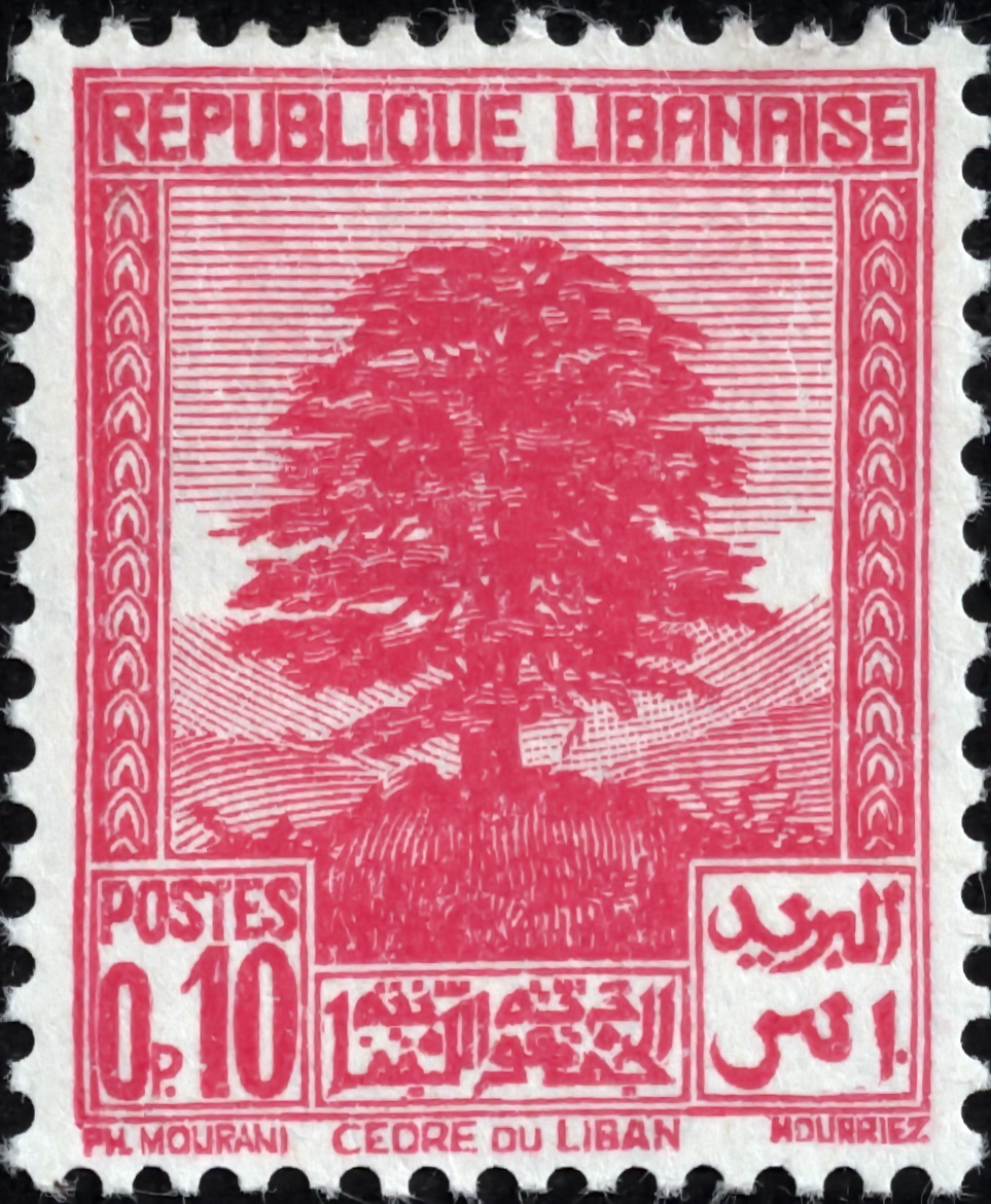 Lebanon Stamp 1937