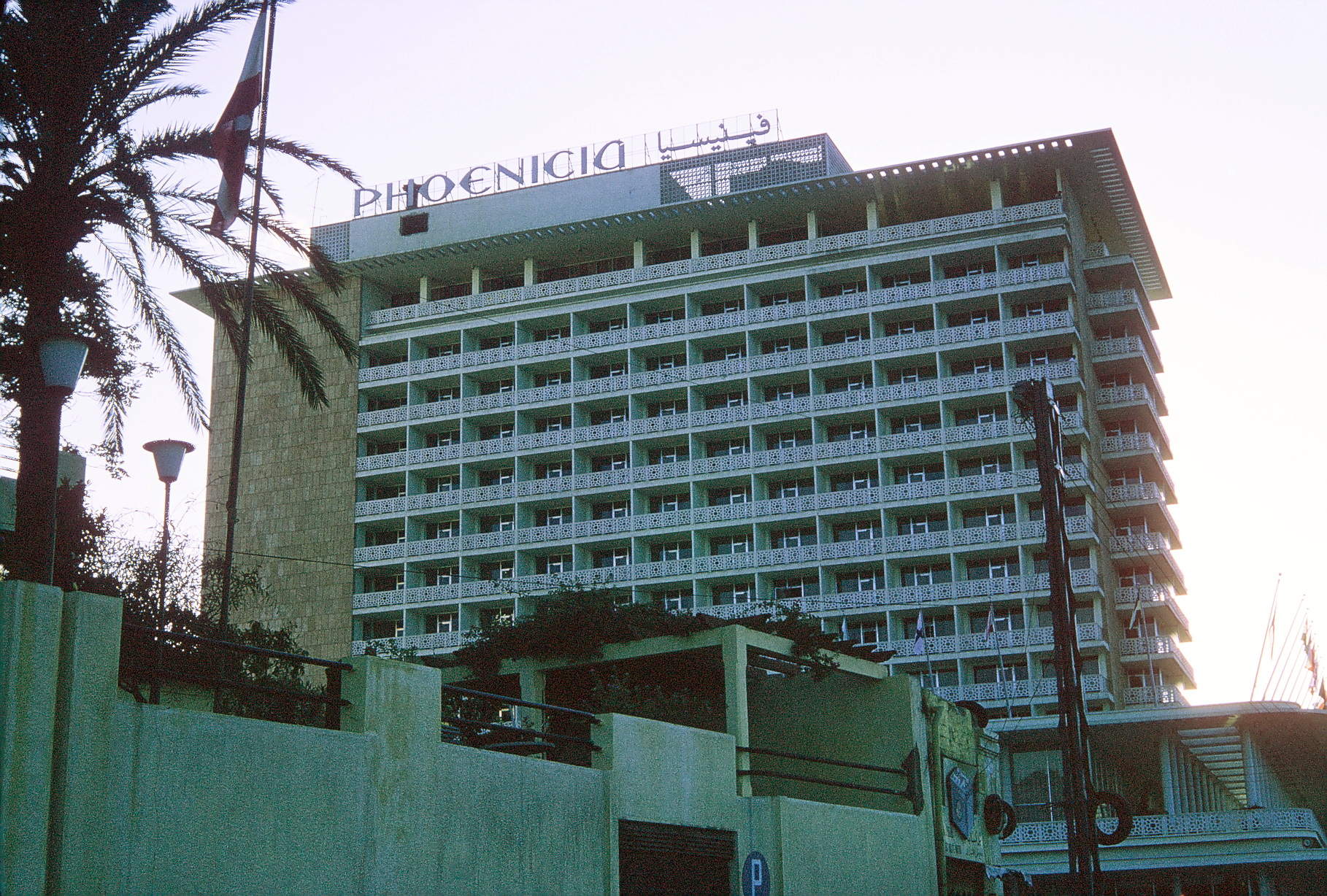 Phoenecia Hotel - Beirut