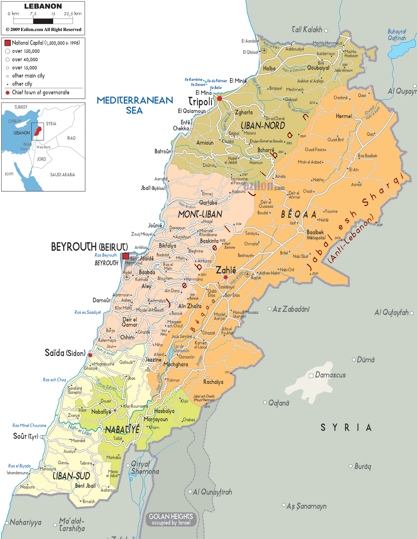Political map of LEBANON
