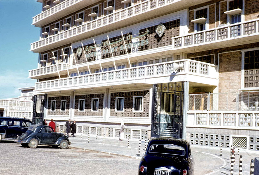 Saint Georges Hotel - Beirut - 1950's