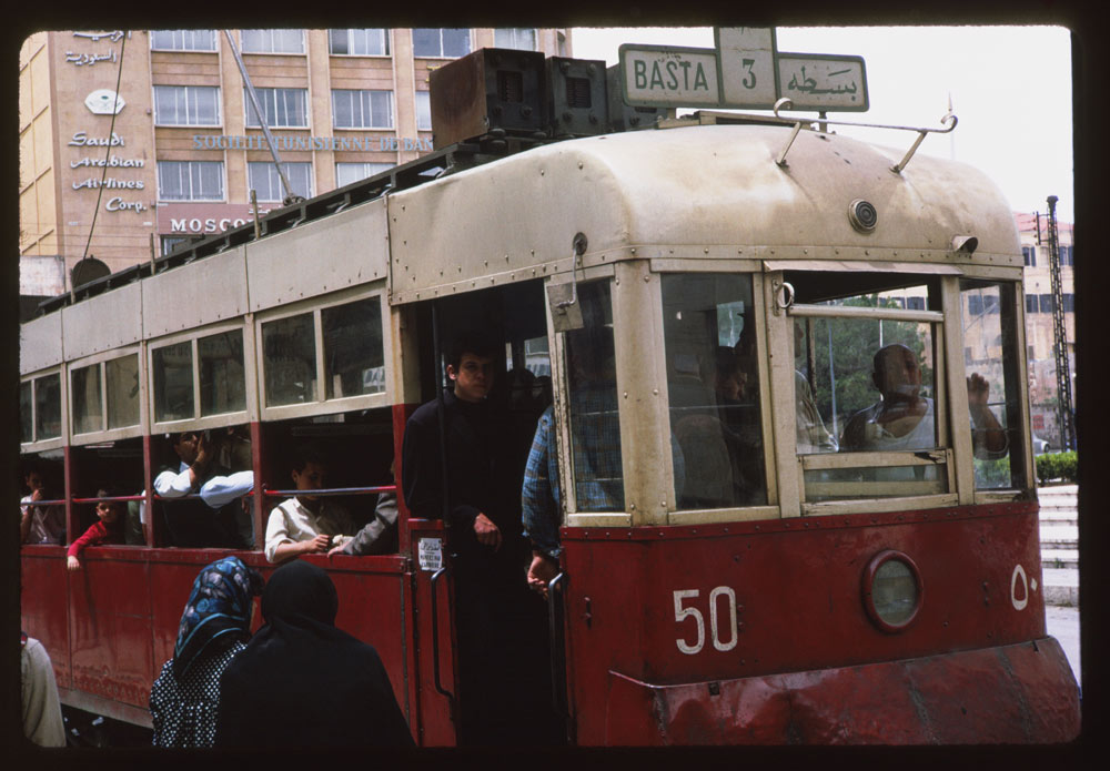 Tramway in Beirut