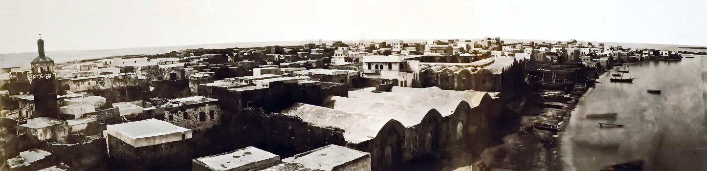 Tripoli Al-Mina 1859